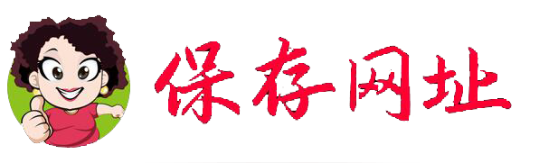 网站logo图片