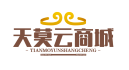 天莫云商城