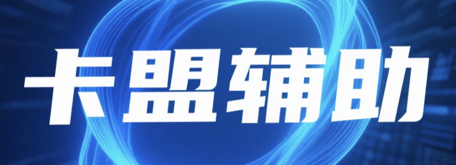 网站logo图片