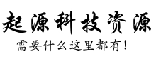 网站logo图片