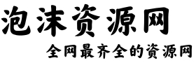 网站logo图片