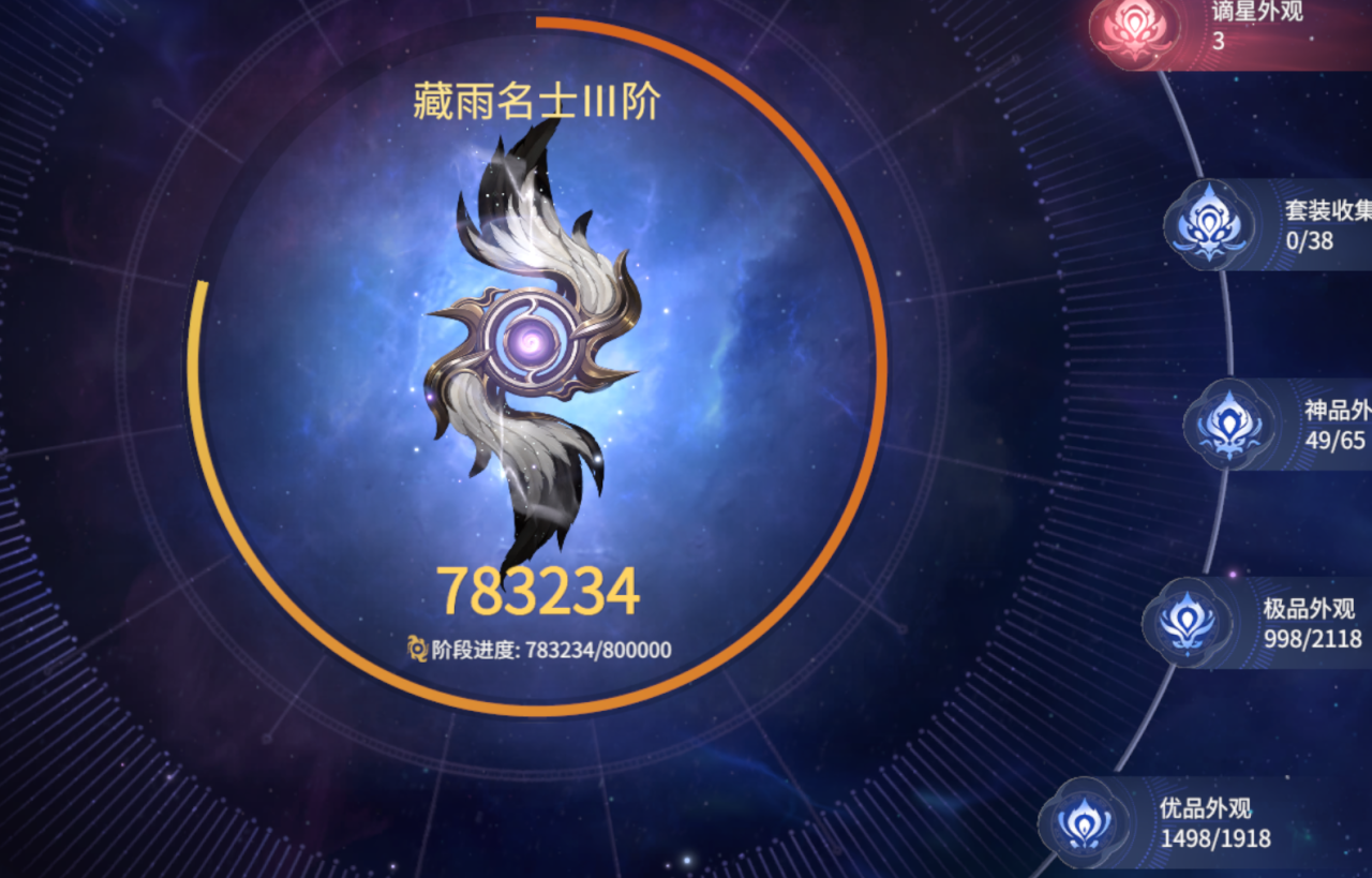 网站logo图片