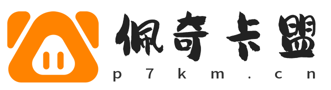 网站logo