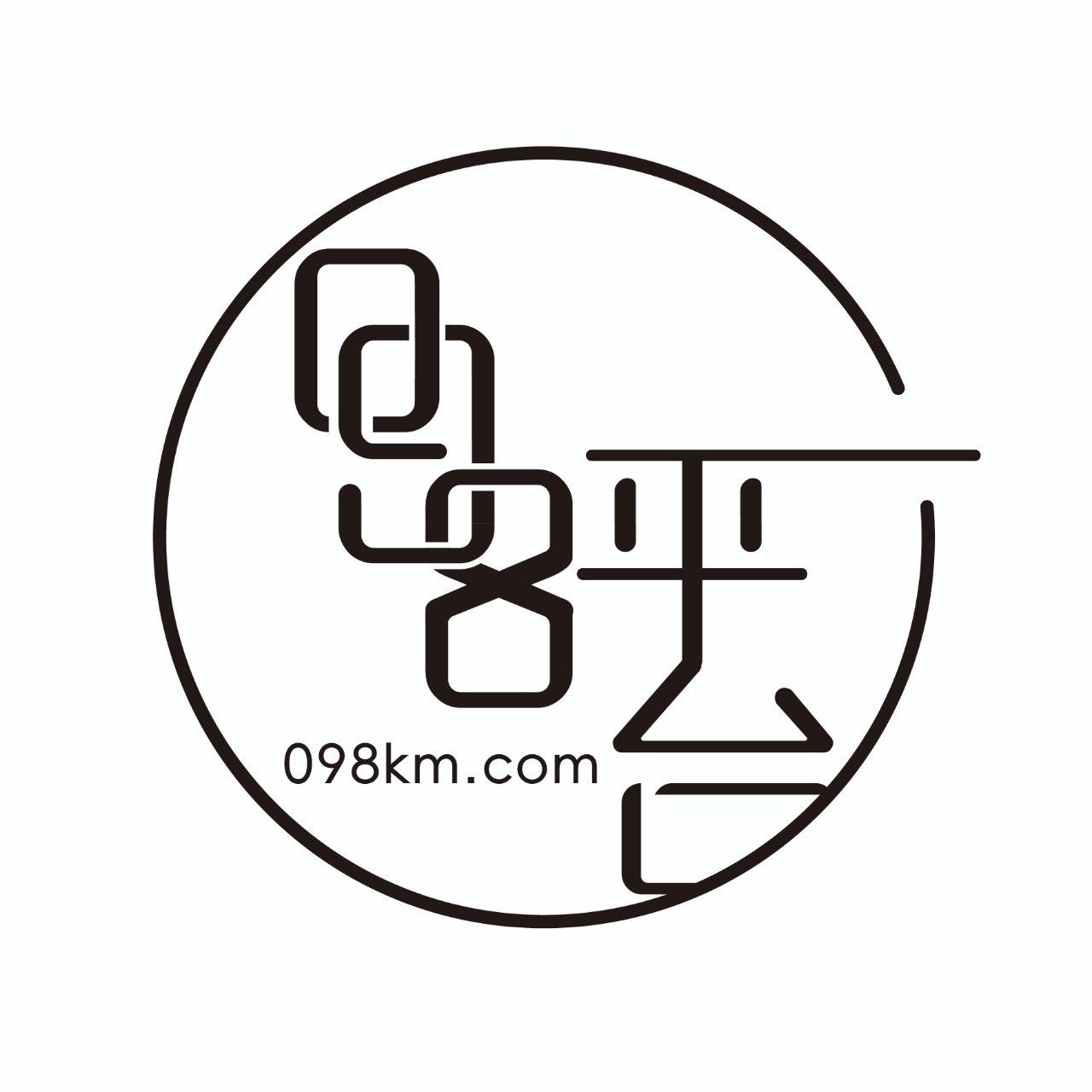 098平台